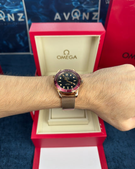 OMEGA SEAMASTER DIVER 300M - BRONZE GOLD